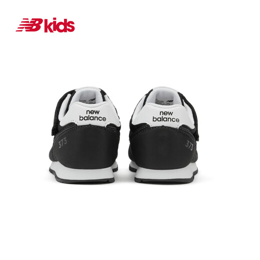 NEW BALANCE4-14岁大童秋冬时尚百搭休闲运动鞋373KG