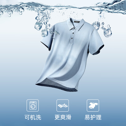 YOUNGOR short-sleeved POLO men's lapel machine washable mulberry silk blended fabric soft and comfortable business matching 2025 new product gray blue VSZS513118HFA L (recommended 135-150 Jin Jin equals 0.5 kg)