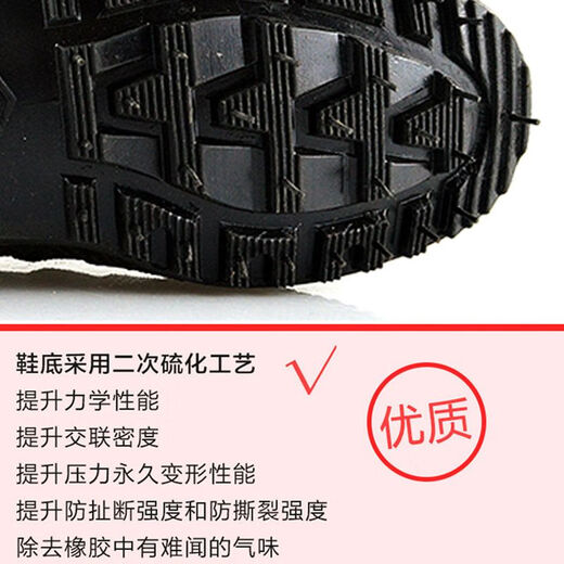 Bofeng BOVFN 3527 breathable liberation shoes for construction site migrant workers, men's high-top labor protection shoes, wear-resistant, non-slip work rubber shoes, outdoor hiking and mountaineering shoes, special training liberation shoes, high waist 42, standard Huai shoe size, regular size, real shot
