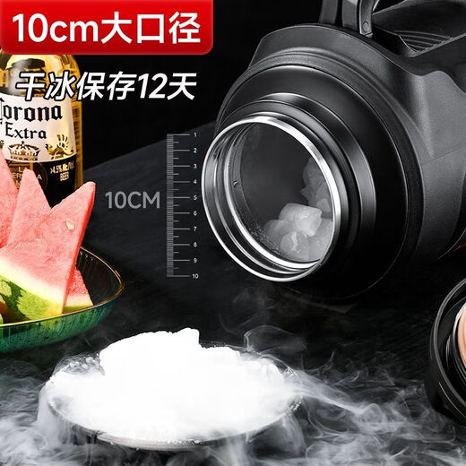 Cupxinge 304 stainless steel large capacity explosion-proof thermal insulation and cold insulation handle and strap for convenient takeout and carrying dry ice thermos pot free engraving black 6L dry ice bucket