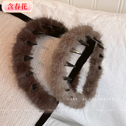 Plush toothed headband with spring flowers, autumn and winter temperament, women's 2025 new high skull hair headband, face wash hairpin, broken hair headband, brown plush headband, write-off