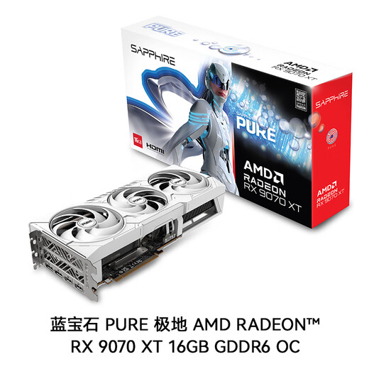 Sapphire AMD Radeon RX 9070 XT 16GB GDDR6 PURE polar deepseek AI design intelligent rendering e-sports gaming desktop independent graphics card