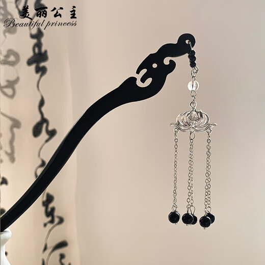 Milk-flavored blue 2024 new Chinese style hairpin sandalwood tassel hairpin high-end headwear retro Hanfu hairpin 8# Fu