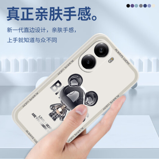 品托 适用红米turbo4手机壳turbo4pro液态硅胶保护套新款卡通创意男女超薄全包镜头防摔软壳网红潮牌 红米turbo4Pro【海军蓝-米奇A675】+膜 魔方液态