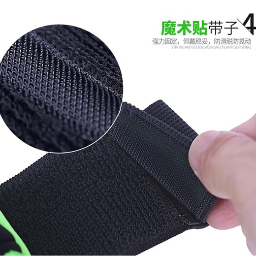 Running mobile phone arm bag sports mobile phone arm bag for men and women universal outdoor arm arm strap wrist bag mobile phone sports protective cover [no cartoon pattern] sports mobile phone arm bag black