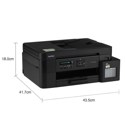 Brother DCP-T725DW/735DW 730DW inyección de tinta en color, impresión automática a doble cara, copia inalámbrica 5G, máquina todo en uno, nuevo modelo (alimentador de documentos remoto 5G con cable/inalámbrico) Paquete 2 (estándar + 1 botella de tinta negra original)