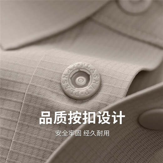 与狼共舞【高弹速干】翻领短袖T恤男2025夏季新款商务休闲透气POLO衫6105 卡其701 XL (180)