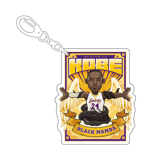 NBA球星人物卡片亚克力钥匙扣篮球迷周边库里科比保罗易建联拉文 X-1047 吉米巴特勒