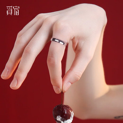 Misu PT950 platinum ring for men and women, platinum car flower engraved ring, proposal, wedding ring, birthday, No. 15, single, 3.7-3.9 grams