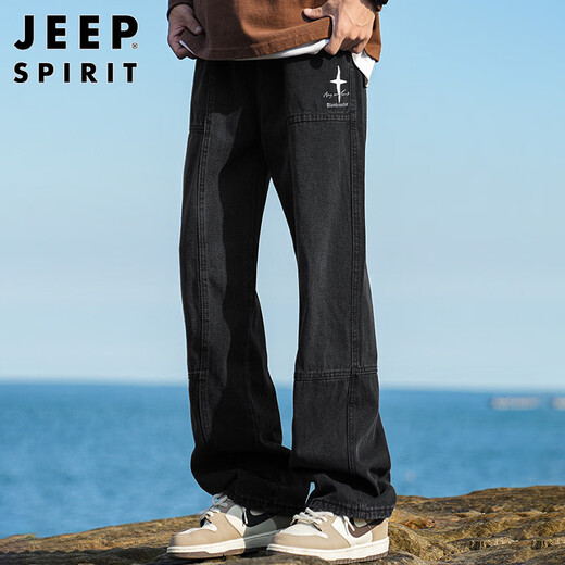 JEEP SPIRIT Jeep jeans men's autumn casual pants men's overalls loose straight trendy high-end wide-leg trousers