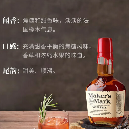 金宾Jim Beam波本威士忌 美国进口洋酒白占边 500ml+美格375ml 礼盒