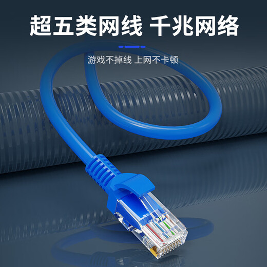 Ruineng network pliers set tool box crystal head crimping pliers line finder wire pliers stripping knife professional tool set