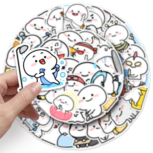50 well-behaved baby mobile phone case stickers, cute cartoon emoticon package hand account material, skateboard, guitar diary, stationery, iPad stickers, waterproof, traceless handmade DIY decoration [50 pictures do not repeat] Well-behaved baby-1477X 4-5cm