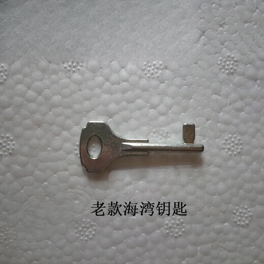 Suction cup hand retrieval fire alarm Nite Taihe Anfa Antong Lida Bay key Yiai Songjiang Bay reset suction cup