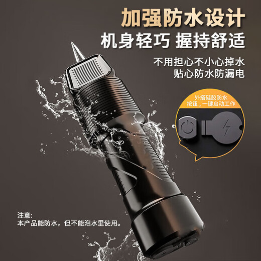 Miyoupin fully automatic poultry feather remover electric chicken, duck and goose feather artifact multi-functional waterproof charging plus commercial hair removal machine