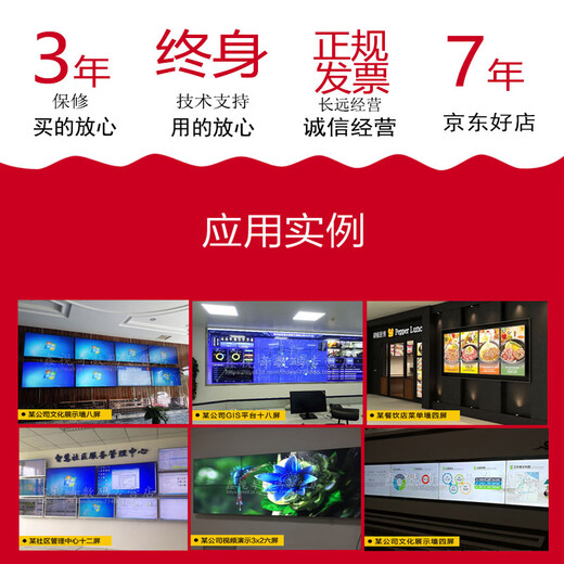 Taita 4HDMI size chassis universal 4-screen stock trading 8G multi-screen graphics card split-screen projection fusion large-screen splicing GT720 730/GTX750 1050 1050TI/RTX3050 GT720 2G 4HDMI