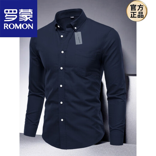 ROMON 2025 Весна и осень Новая мужская рубашка из оксфордского прядного хлопка с длинными рукавами, повседневная тонкая куртка, тонкий американский топ, серый, синий, L Вес 130-145Jin Jin равен 0,5 кг