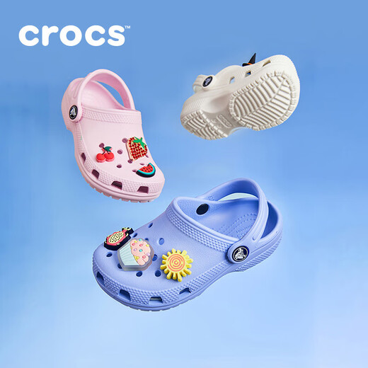 Crocs (CROCS) Classic Crocs Children's Shoes Outdoor Casual Shoes Sandals/206991/206990 Bone White-2Y2 (Including Zhibixing) 28 (165mm)