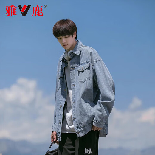 Yalu denim jacket men's spring and autumn ins trendy Hong Kong style retro loose denim jacket clothes winter thickened tops blue XL recommended weight 120-140Jin Jin equals 0.5 kg