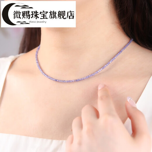 Micro-gifted tanzanite necklace for women, new light luxury niche high-end crystal loose bead bracelet small sugar cube clavicle chain neck chain bead diameter about 2mm - chain length about 38+5cm extension chain