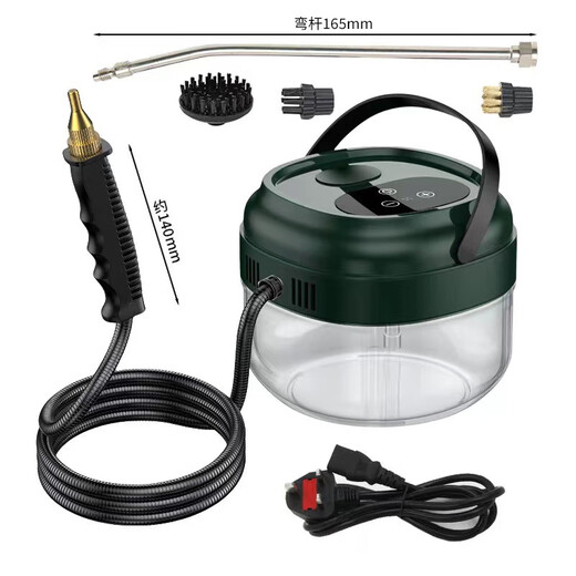 TrueX1.5L new intelligent high-temperature steam cleaning machine bottom drainable oven cleaning range hood cleaning and humidification multi-function all-in-one handheld steam cleaning machine multi-purpose