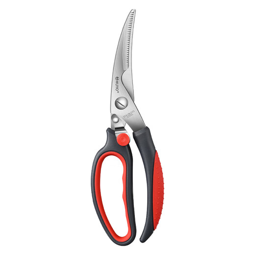 HUYO Tijeras de Cocina Tijeras Especiales para Huesos de Pollo Tijeras para Huesos de Alimentos de Acero Inoxidable Tijeras para Huesos de Pollo, Pato y Ganso de Grado alimenticio para el hogar Tijeras afiladas para Alimentos Cortar Huesos sin cansar las Manos