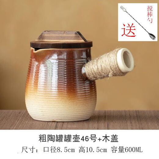 Fantasy open fire dry barbecue milk jug large pot side handle tea making travel stove set pottery pot large capacity with lid 900ml (can stew pears + wooden lid + comes with stirring spoon can open flame can be electric ceramic stove / capacity marked on the picture