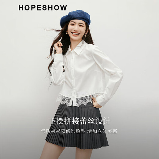 Red sleeve sweet lace splicing shirt 2025 spring new women's temperament lapel versatile slim short white top original white 001 (pre-sale 4.13) M