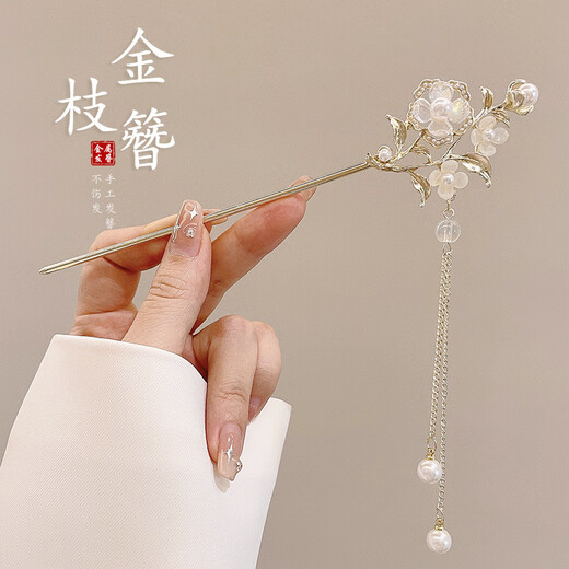 Yinmi (ENRMIIV) new Chinese style hairpin for women, high-end tassel step-shape hairpin, daily hairpin, ancient style Hanfu hairpin, headdress 44# rose tassel