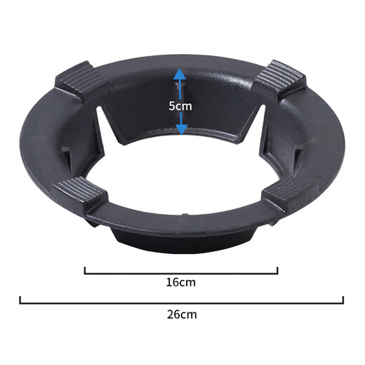 Baijie gas stove bracket gas stove fire-proof windproof gas energy-saving cover bracket thickened gas four-claw universal stove stand