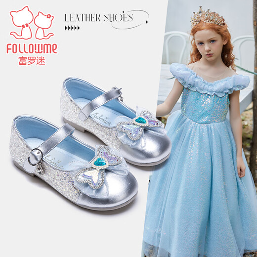 Fuluo Mi Girls' Leather Shoes Spring and Autumn Soft Sole Breathable Crystal Princess Shoes Children's Fashionable Campus Performance Shoes Silver 30