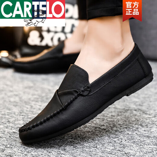 
CARTELO crocodile shoes men's 2025 Spring and Autumn New Men's Shoes Trendy and Breathable British Men's Casual Leather Shoes Men's D826 Brown 40 Small