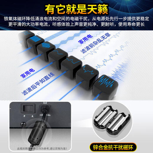 SANSUI 60C Home Bluetooth Audio Home Surround Theater TV Subwoofer K-Song Set Living Room Impact Singing Multimedia Desktop Computer Speaker 60C Upgraded and Heightened Version