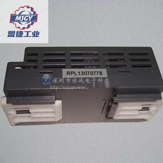 Onding NL1050D-24 rail-type switching power supply 50W24V2.08A new original