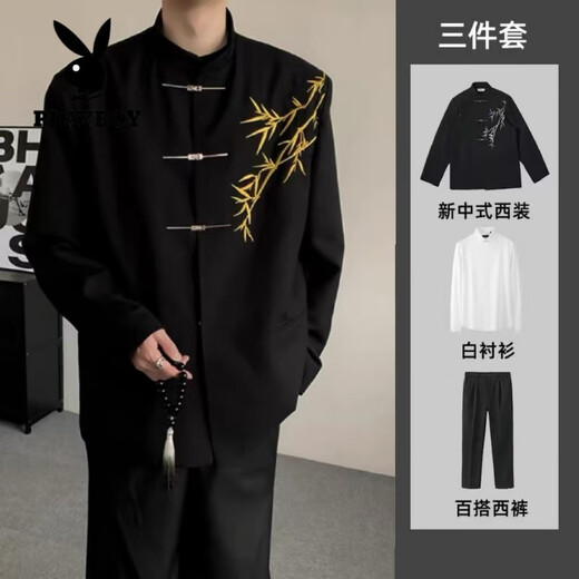 Playboy (PLAYBOY) new Chinese style men's engagement suit Chinese style stand collar tunic suit green bamboo embroidery boy adult dress suit wear black suit (green bamboo) XL