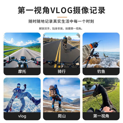 SJCAM Suying C100 thumb 4K sports camera anti-shake waterproof head-worn motorcycle helmet cycling recorder portable handheld vlog outdoor diving ultra-clear camera shooting C100+ flagship version | glacier white standard gift pack 64G memory card thumb anti-shake waterproof head-worn sports camera