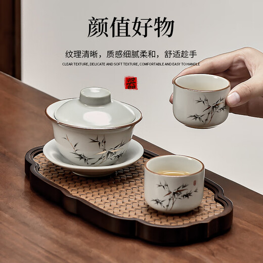 Gaiwan tea set three-piece set Ru kiln Fu Bamboo Sancai tea bowl single home reception tea set Huang Ru/Gaiwan (Fu Bamboo) rich style 130ml