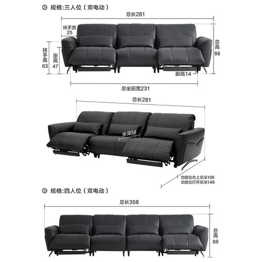 
Gu Jia Home Furnishing (KUKA) [Zhihui Series] Electric Functional Leather Sofa Living Room 6223C [Yanyun Mi] Four-person Double Electric