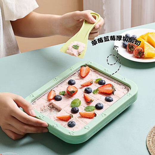 酸奶机小型免插电炒冰机迷你儿童家用专用冰淇淋机自制 抹茶绿 中号22.5*17.5CM