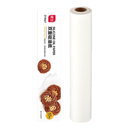 Zhanyi silicone paper 65m snack air fryer oven special baking paper pad paper anti-oil and anti-stick food grade