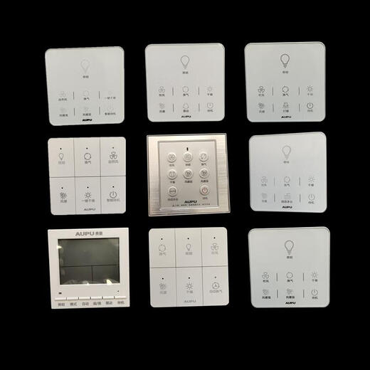 Opp bathroom heater smart switch waterproof touch LCD panel 3026A/1626A/6626B/E363 2026DL/3026A original smart switch