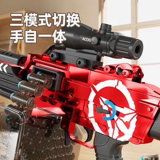 Xinsite (XST) soft bullet gun toy electric burst M249 big boro Gatlin boy hand-made fully automatic birthday gift