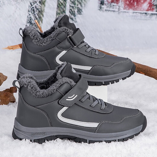 Chaussures des vieilles hommes, gros pieds, grands pieds de graisse, chaussures stables de grand-père, grande taille hiver plus bottes de neige de papa en velours, chaussures de coton mère, 9855 Style masculin gris foncé 46