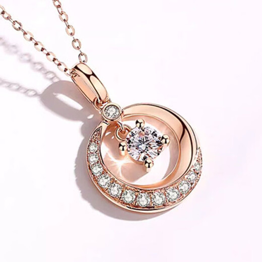 Changju 18k gold necklace women's rose gold star and moon smart pendant 2024 new clavicle chain Valentine's Day gift rose gold