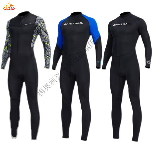 Xianxi 2024 new model motorboat quick-drying wetsuit men's one-piece swimsuit ice sunscreen quick-drying long-sleeved motorboat black blue sleeves 3XL 3XL