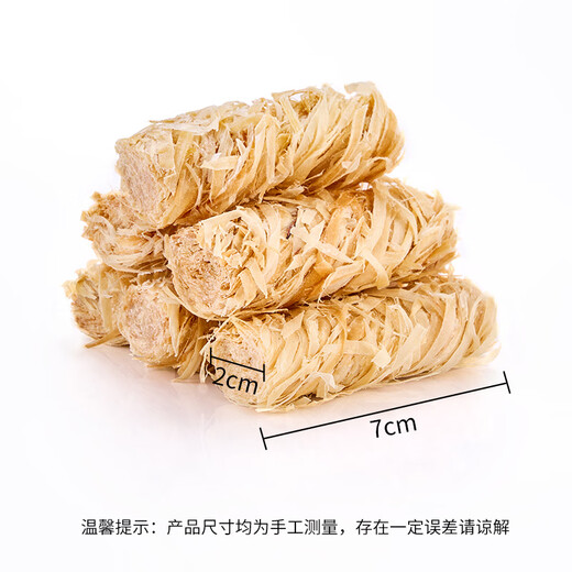 Suncojia fire starter blocks, wax wood strips, fire starter wax, combustion accelerant, barbecue charcoal combustion aid supplies, 20 sticks