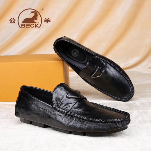 Ram Men's Slip-on Autumn Breathable First Layer Cowhide Peaches Men's Business Casual Shoes Soft Sole Soft Leather Shoes for Men Black 40