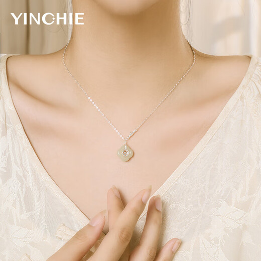 Ginqianhui 999 Pure Silver Hotan Jade Necklace for Women Light Luxury Peace Buckle Pendant Valentine's Day Gift for Girlfriend's Mom Bamboo Bao Peace Hotan Jade Necklace/999 Pure Silver + Seven Warehouse Delivery/Next Day Delivery Valentine's Day Gift for Girlfriend/With Jewelry Certificate/Rose Gift Box