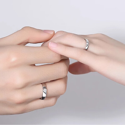 MZMZ platinum couple ring pt950 platinum pair of rings, engagement ring, Chinese Valentine's Day gift for girlfriend and wife, light luxury model - eternal marriage ring