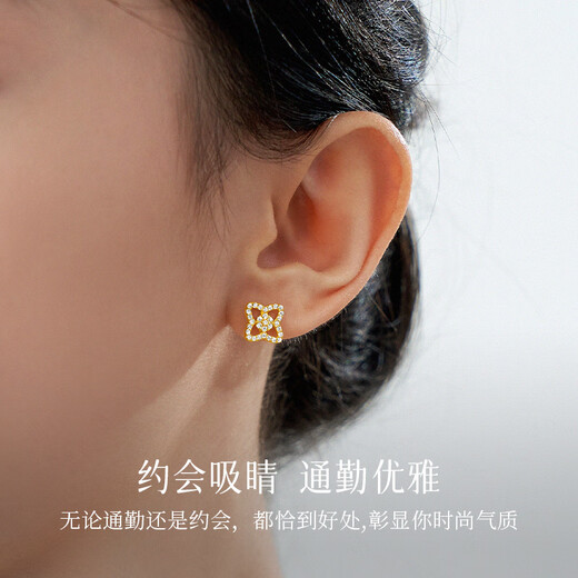 Happy Diamond Gold Diamond Earrings for Women 999 Pure Gold Diamond Earrings Proposal Wedding Diamond Earrings for New Year Gift to Girlfriend About 2.1g Pure Gold + Diamond Total 36 Points